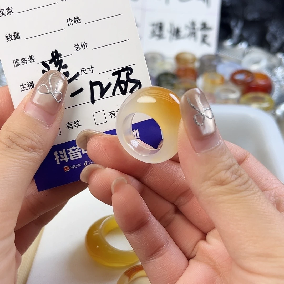 玛瑙/玉髓未镶嵌戒指251