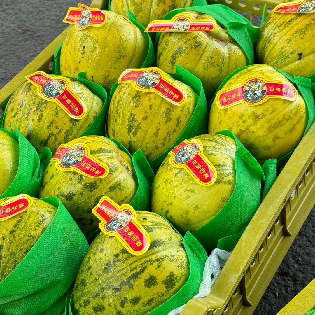 【八里香·香瓜】 口感清新 甜而不腻 毛重13斤左右 发河南