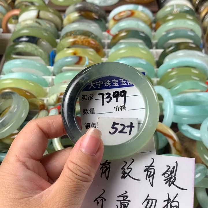 蛇纹石玉未镶嵌手镯7399
