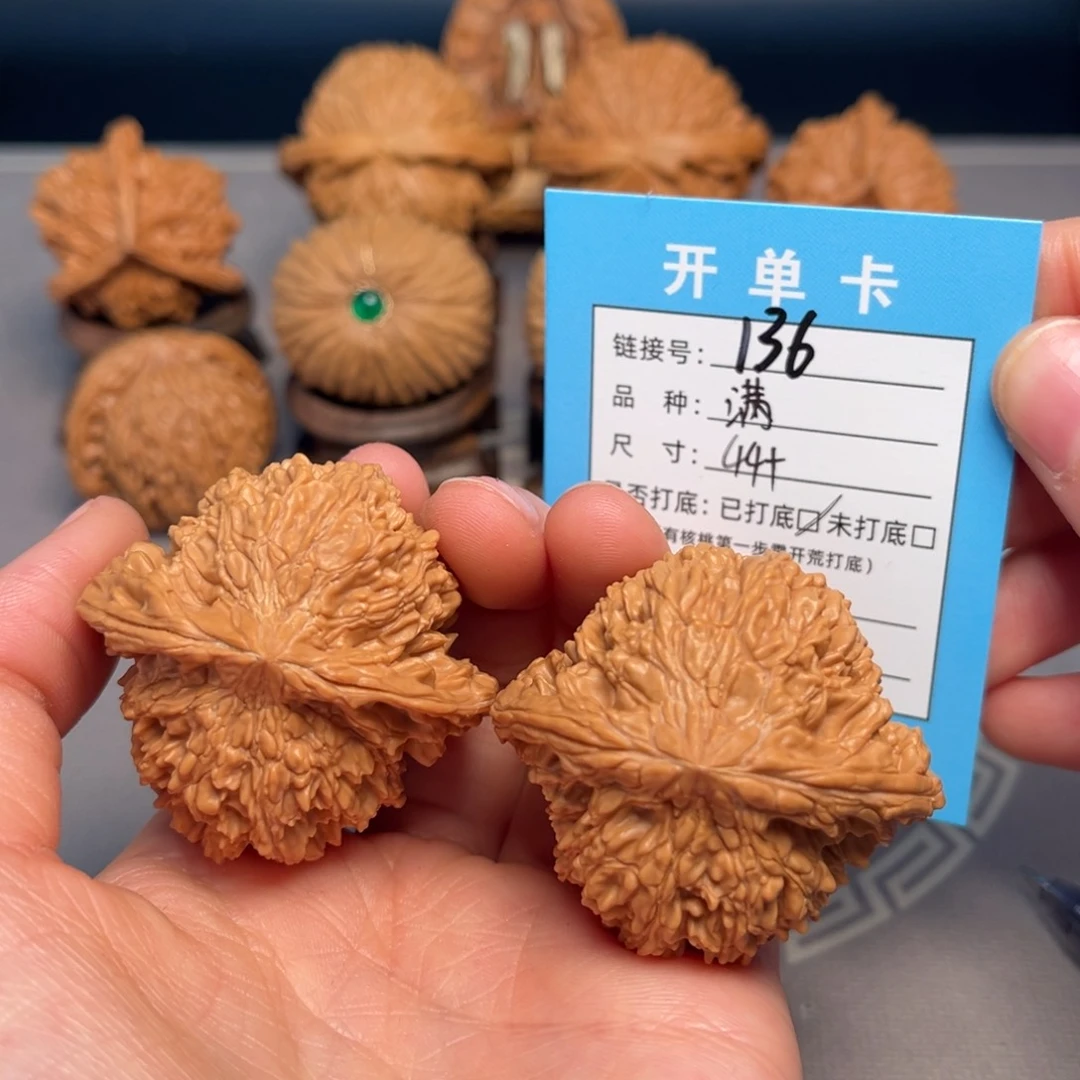 文玩核桃把件文玩核桃