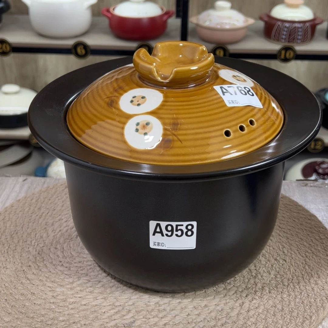 【闪购商品】4.5升砂锅微瑕疵品958