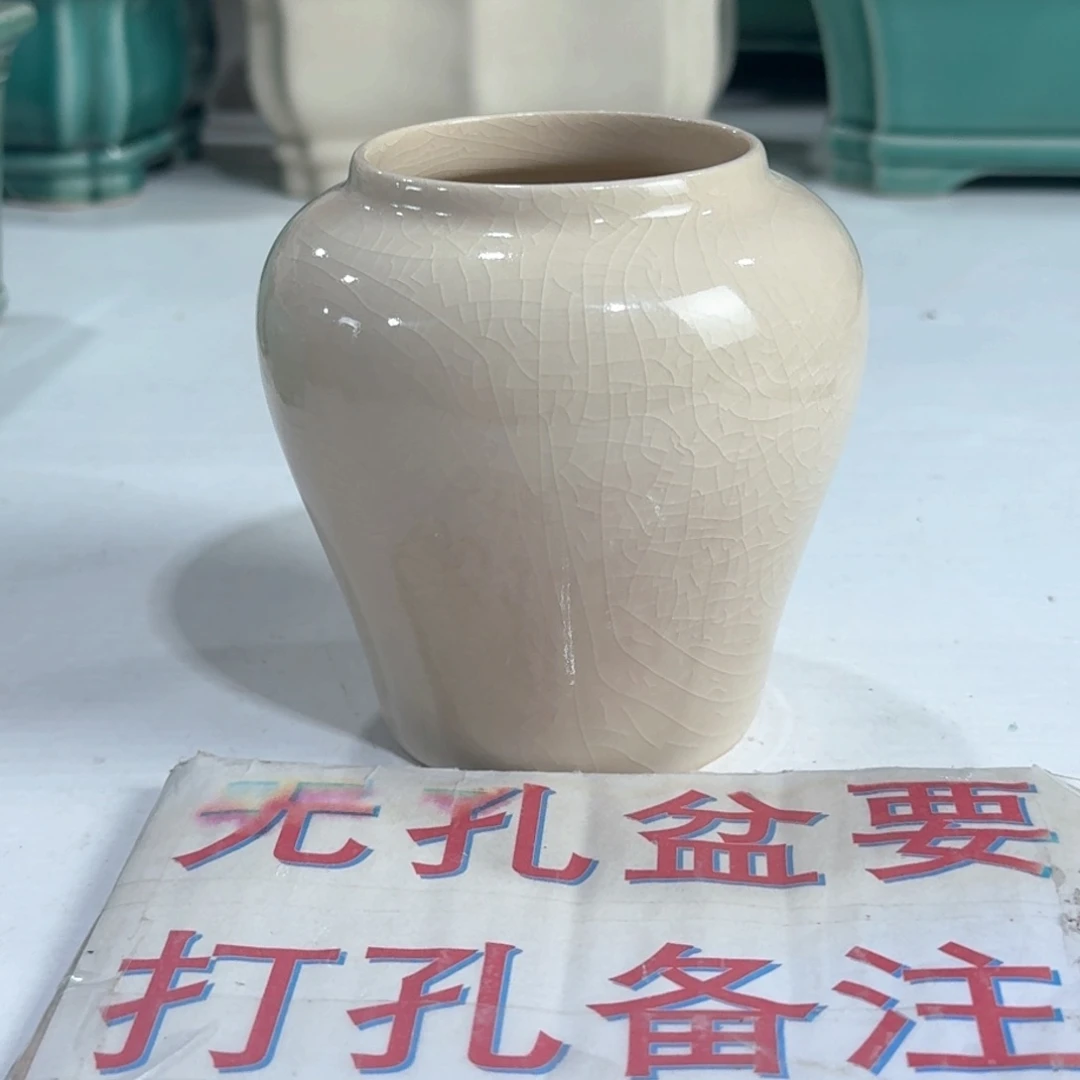 口径  6.5*11陶瓷绿植多肉微瑕花盆