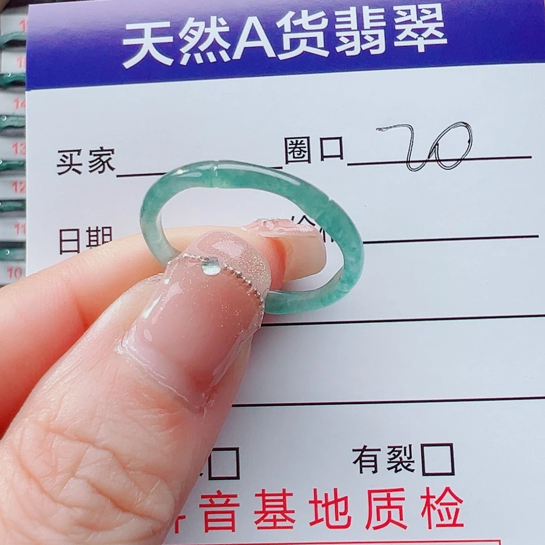 翡翠戒指未镶嵌戒圈