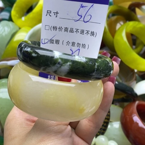 蛇纹石玉手镯未镶嵌