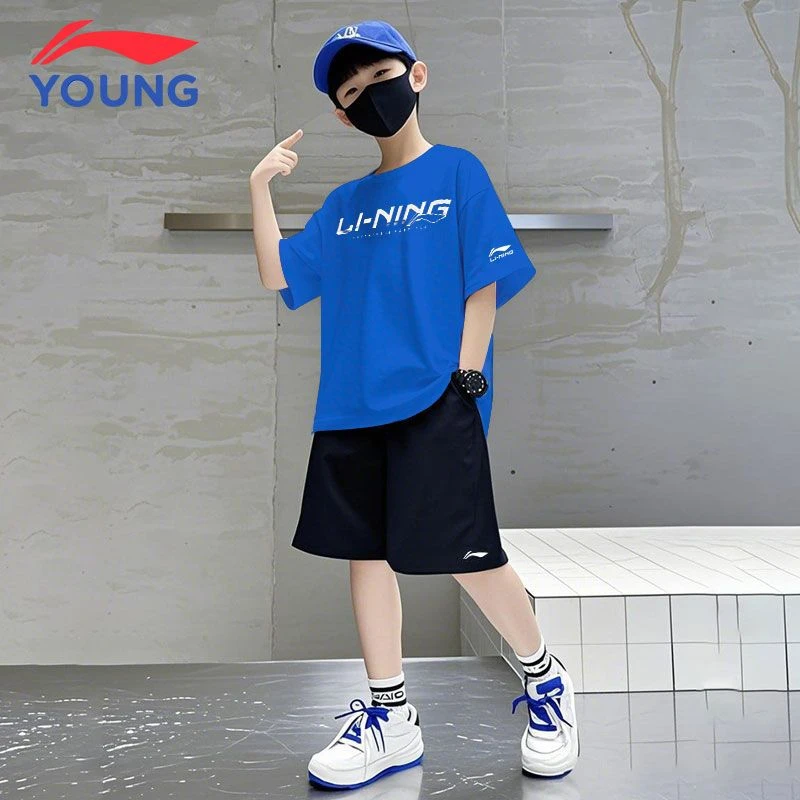 李宁儿童套装夏季速干透气冰丝户外t恤短袖短裤中大童洋气两件套