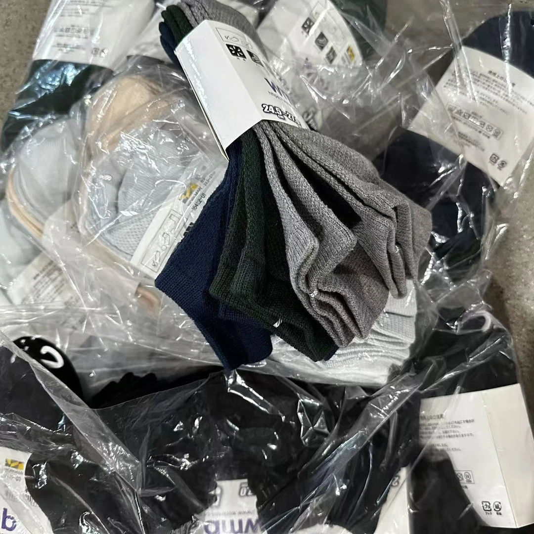 消臭袜一卡5双 日单 39-44码