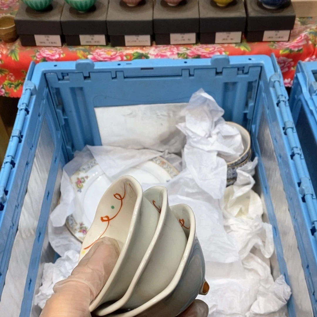 瓷片阳提高哈哈哈哈哈哈