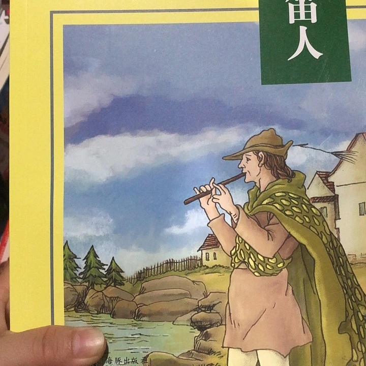 听爷爷讲故事8本