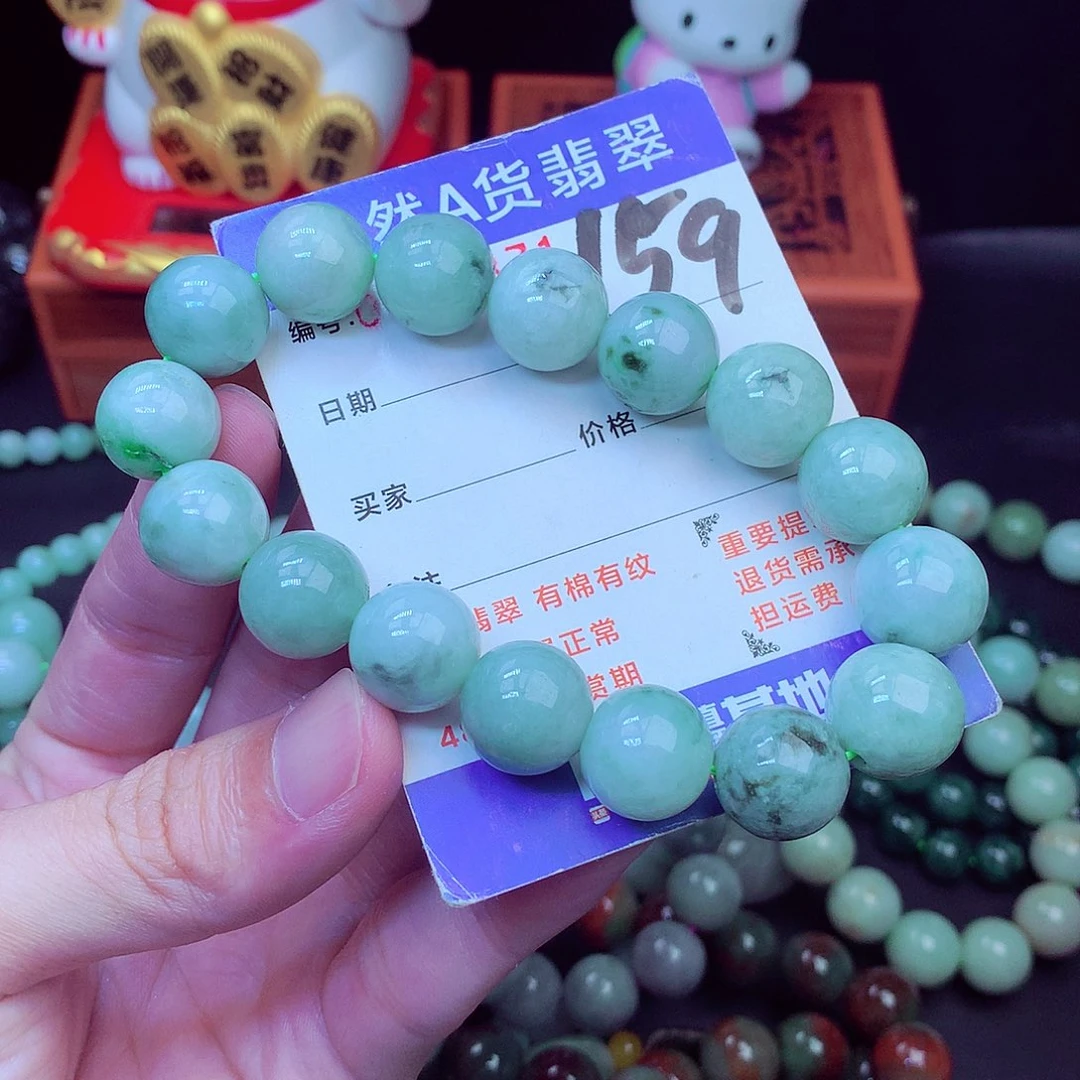 毛衣链未镶嵌翡翠