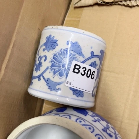 段*妤陶瓷制品瑕疵处理