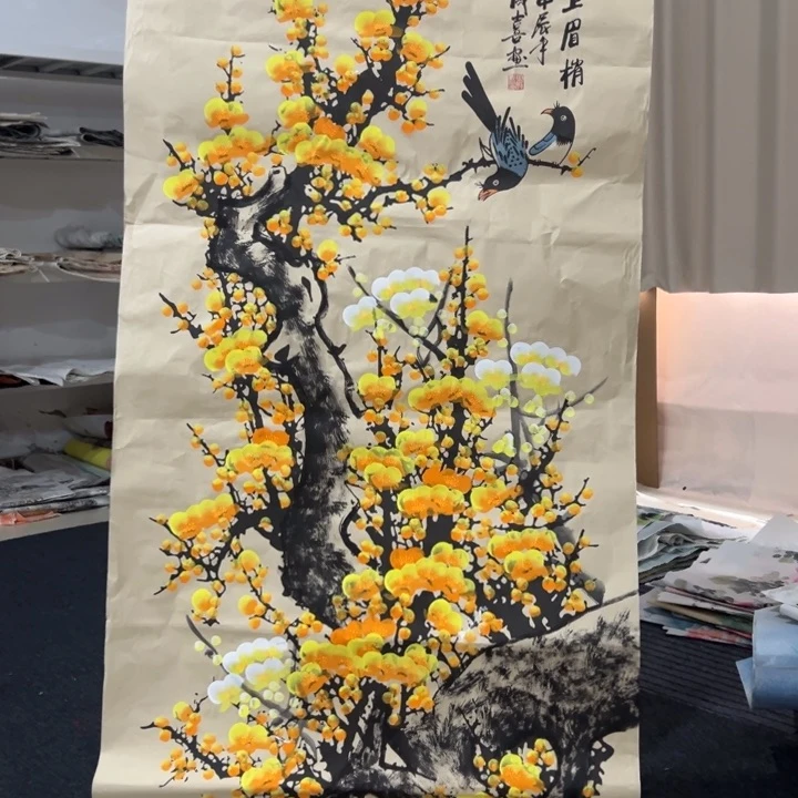 尚谷里商贸 画心一张