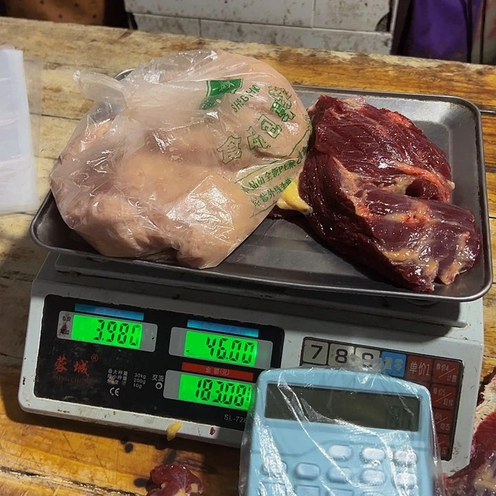 广西土耕马马肉-送马油 送沙姜中国大陆