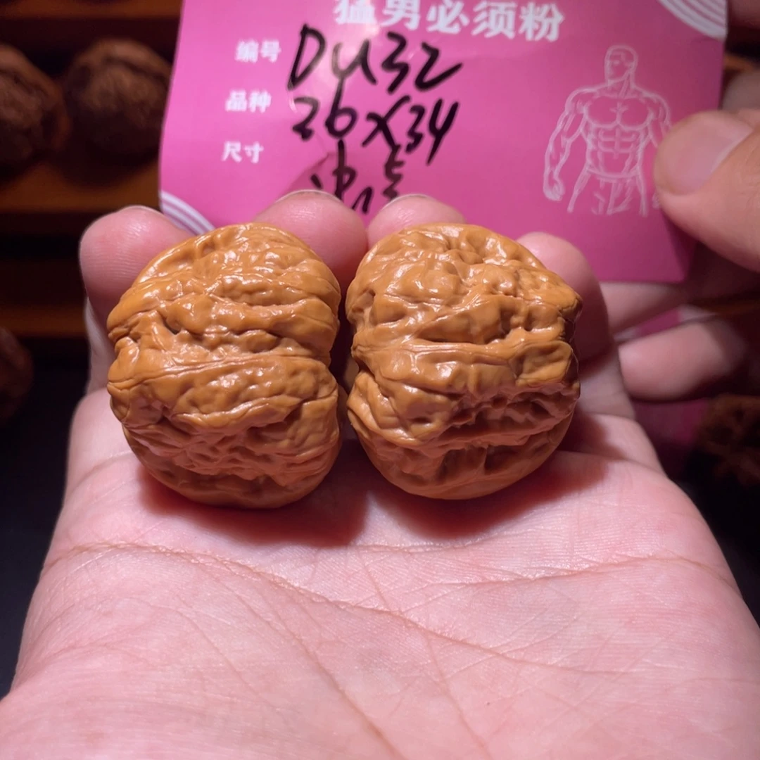 吊坠文玩核桃文玩