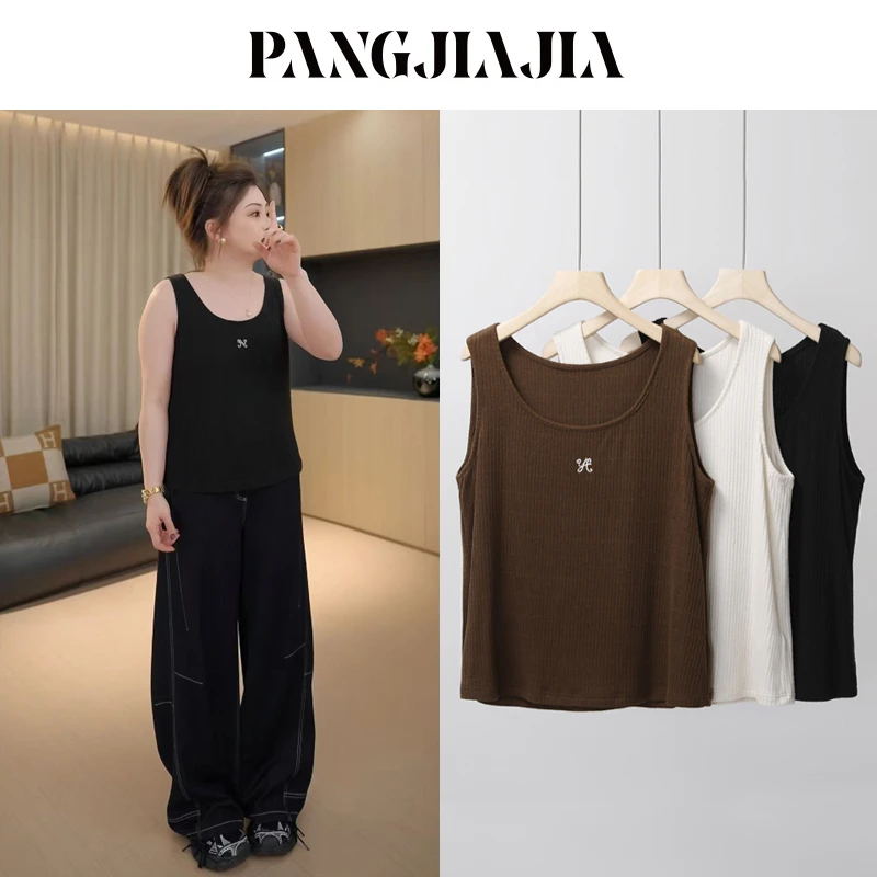 【胖佳佳】现货~慕斯背心 宽肩带打底上衣秋季新款百搭H625Z14228
