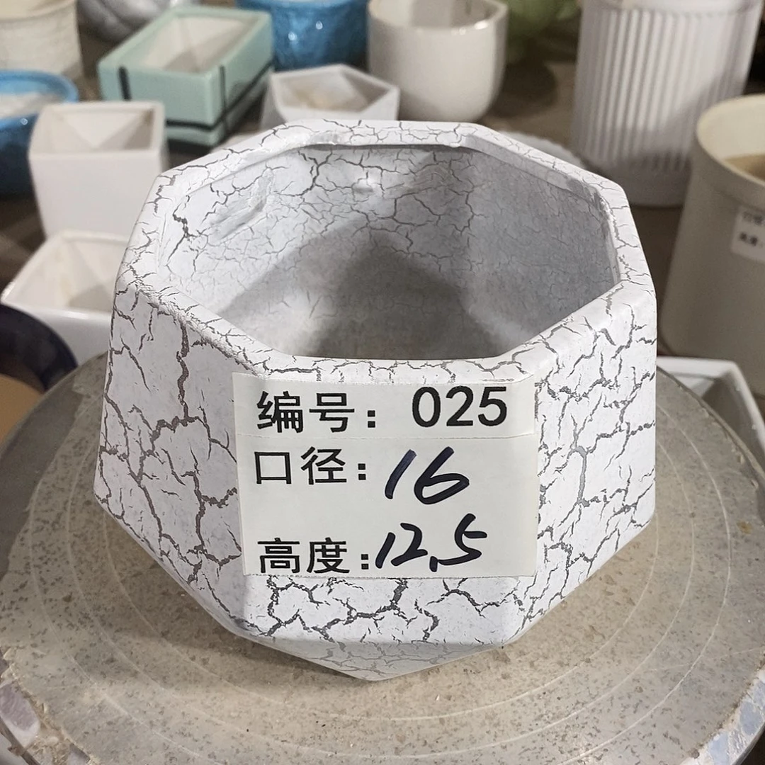 【闪购商品】陶瓷微瑕花盆-025-1个