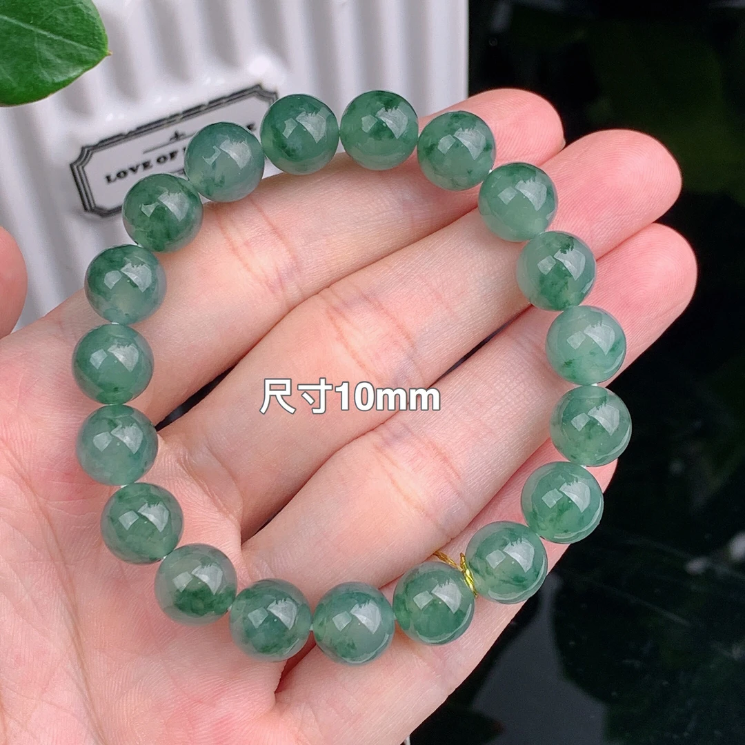 老坑冰种飘花珠子手串 天然缅甸A货翡翠 时尚百搭精美轻奢气质