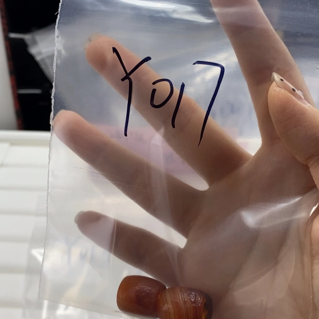 旧***城玛瑙/玉髓合金珠宝半成品