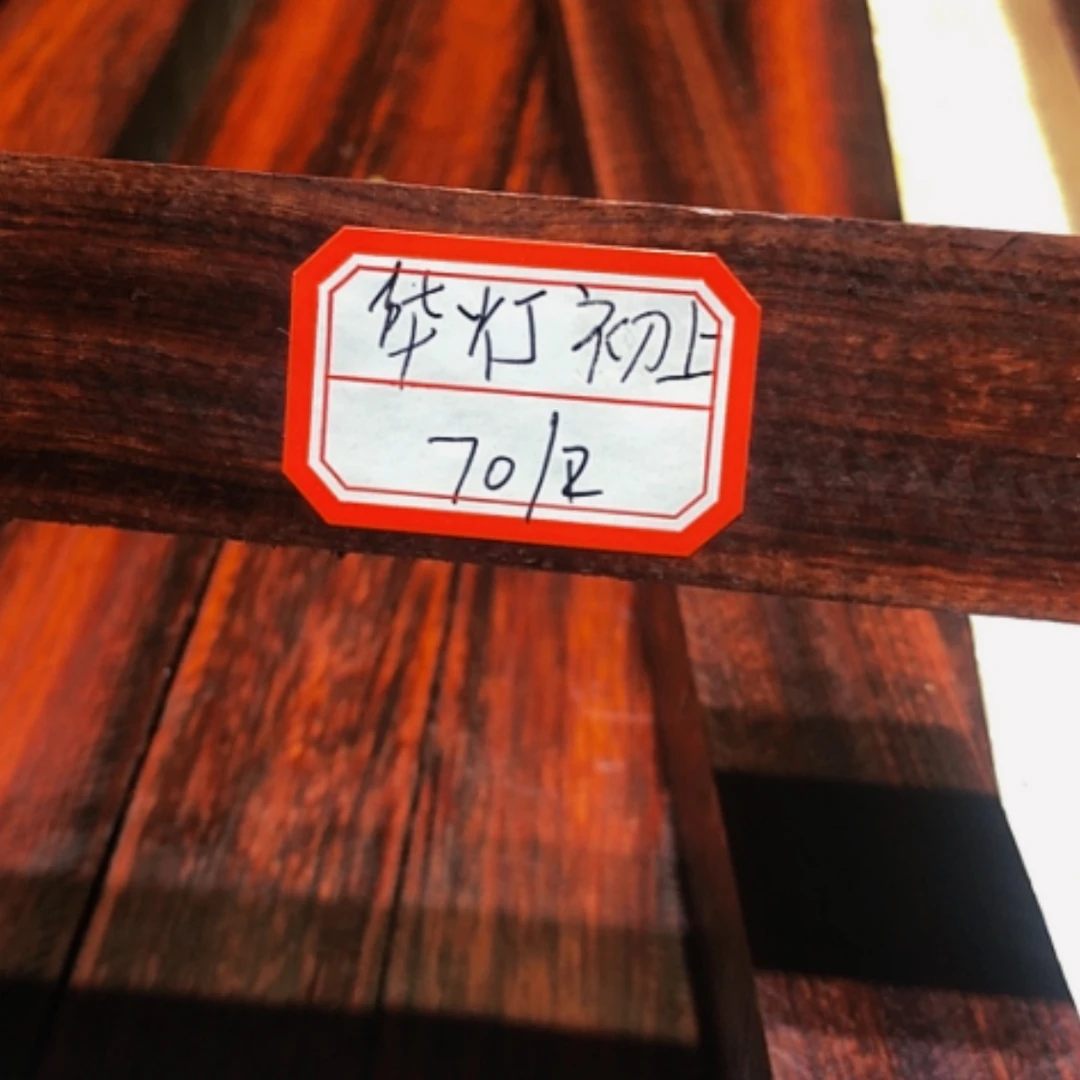 【闪购商品】香榧木