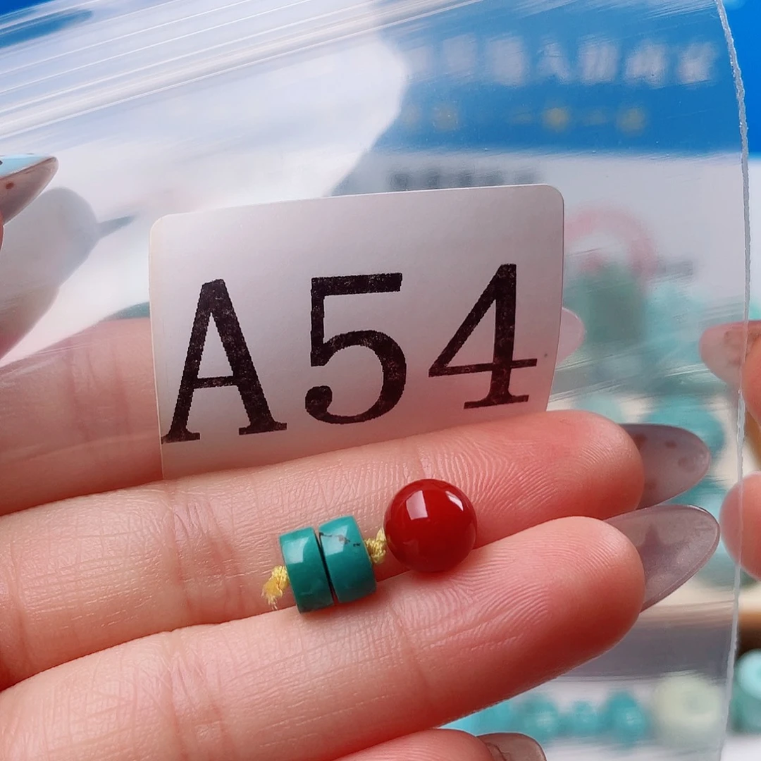 玛瑙/玉髓配饰未镶嵌