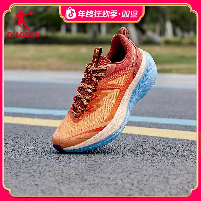 乔丹户外越野运动鞋男山系跑步鞋秋冬新款透气减震稳定防滑徒步鞋