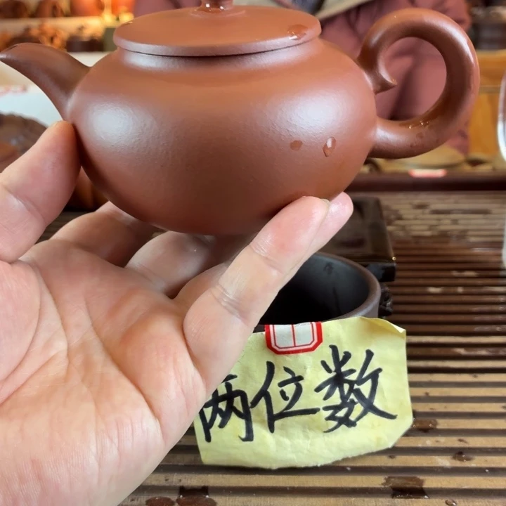 茶壶紫砂紫砂壶05