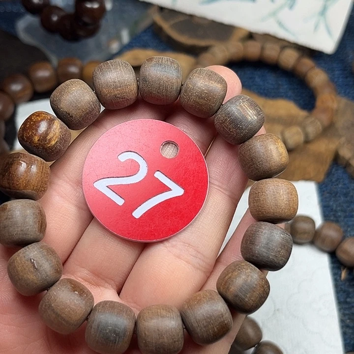 贡木手串/手链巴布亚12/13