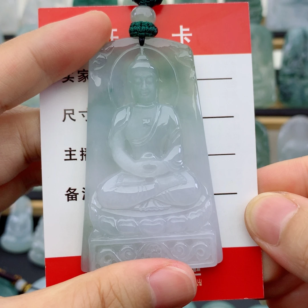 翡翠未镶嵌颈饰大日如来