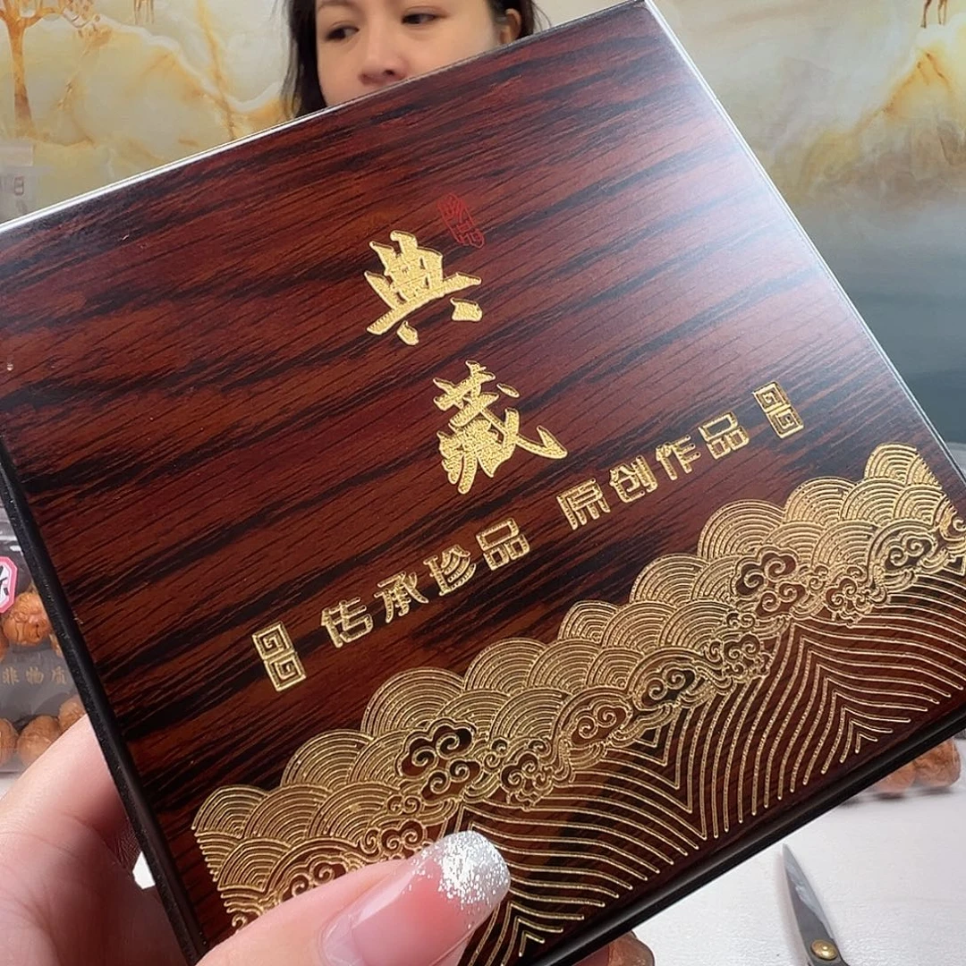 苏***丶橄榄核吊坠橄榄核