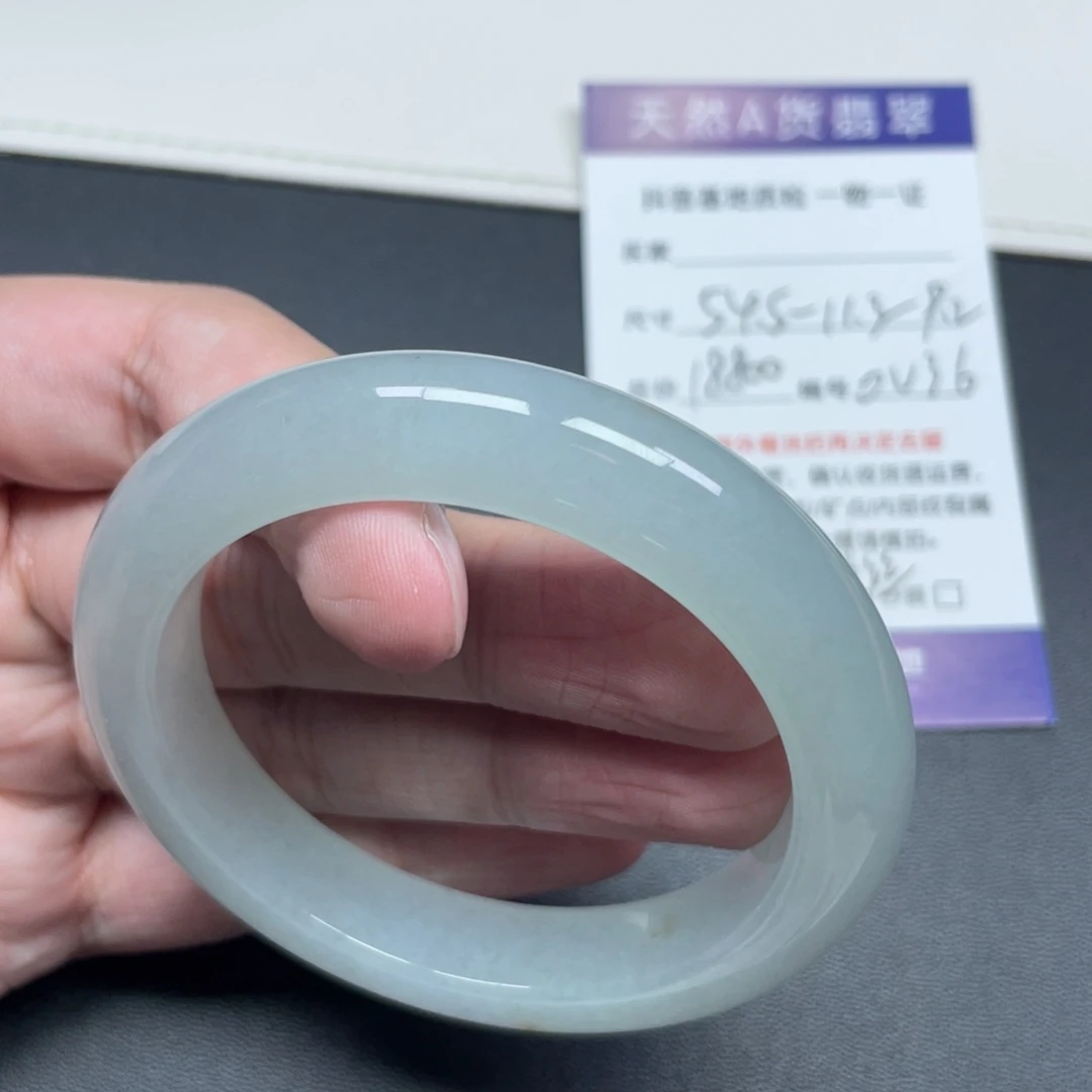 翡翠未镶嵌手镯翡翠