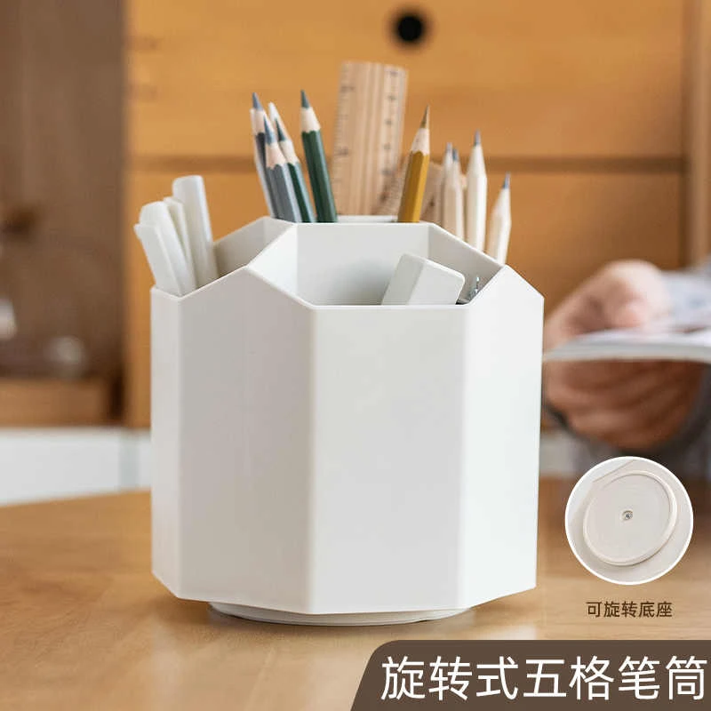 【颜色不挑发一个】时代良品 五格旋转笔筒