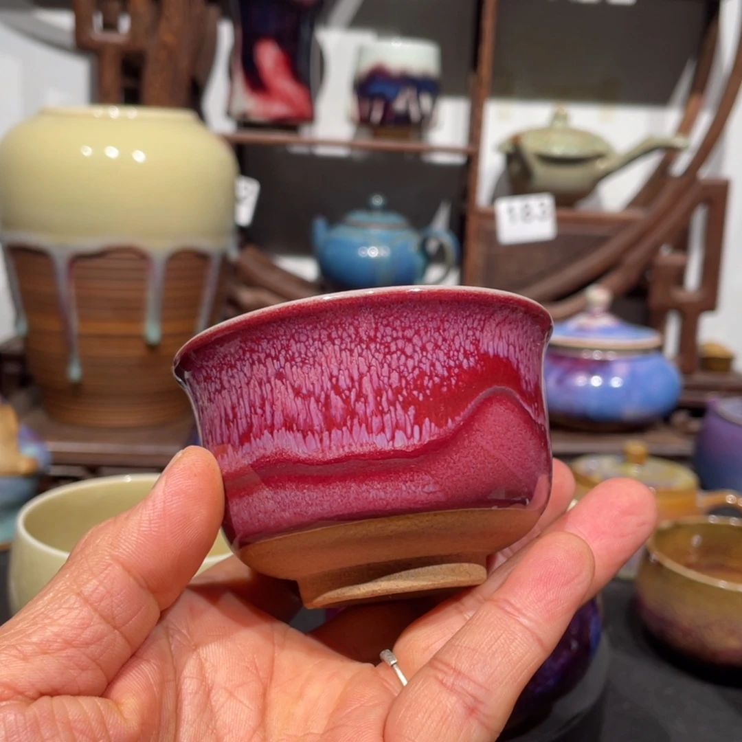 中国神后钧瓷茶器