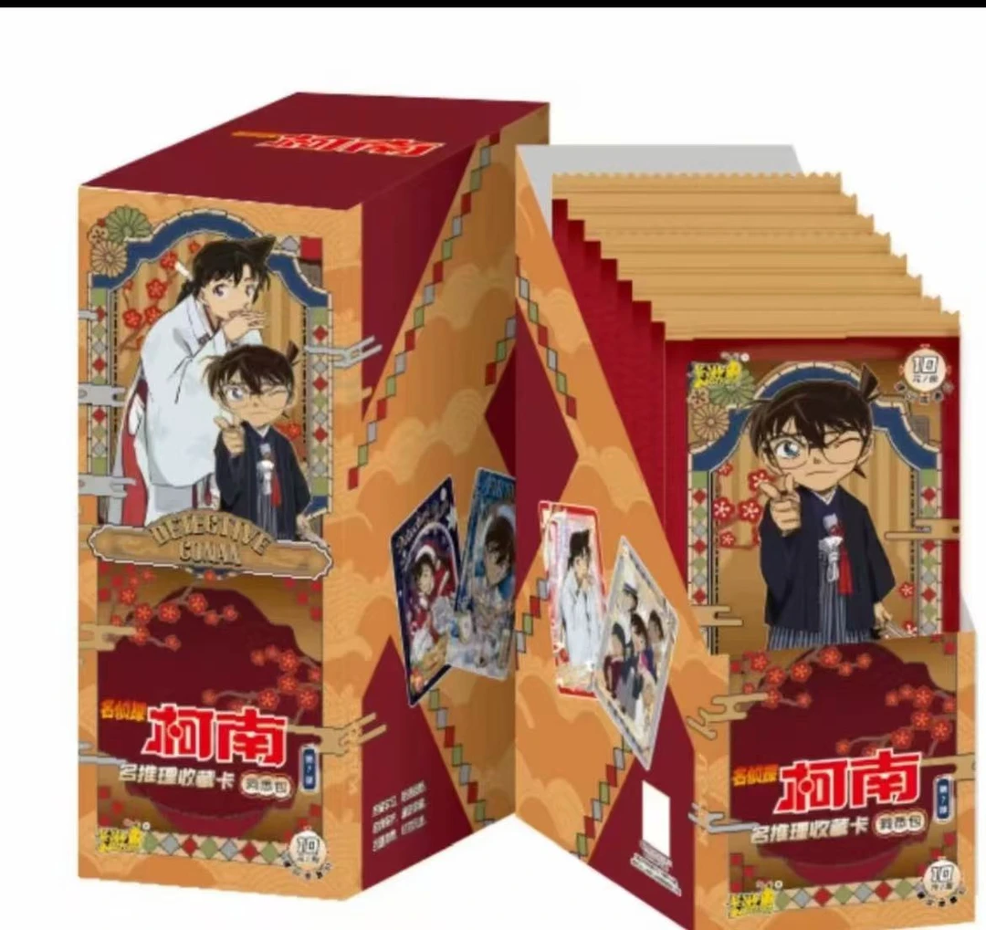 【宠粉福福】名侦探柯南洞悉包7弹