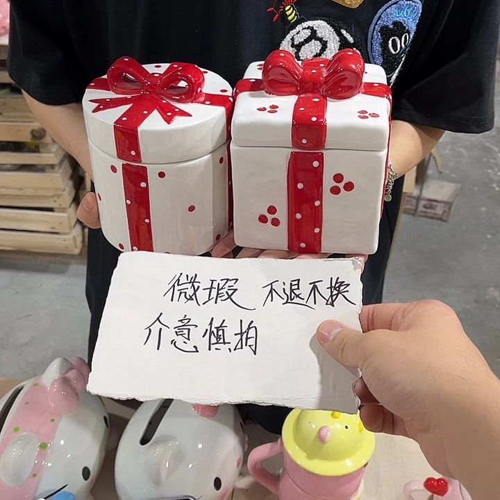 紫砂茶叶罐这么多人都在