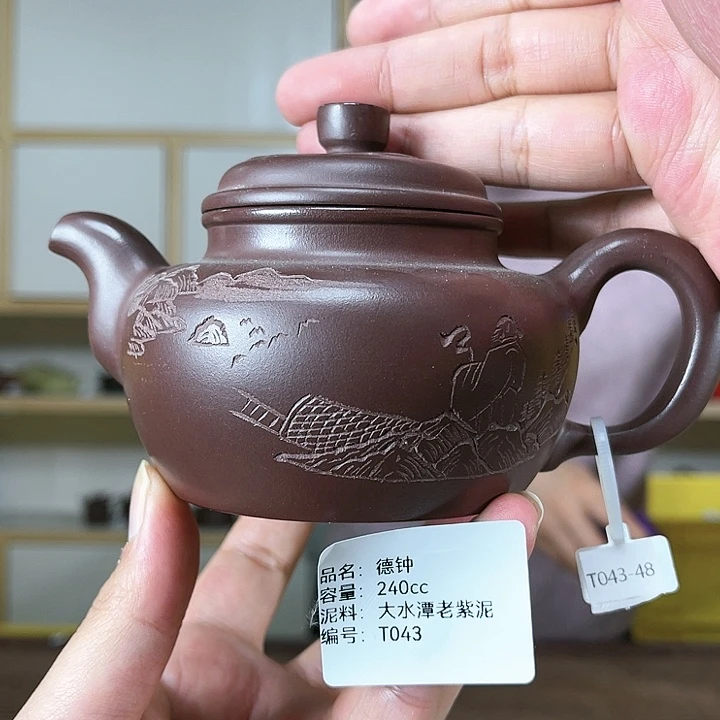 紫砂茶壶紫砂工艺厂