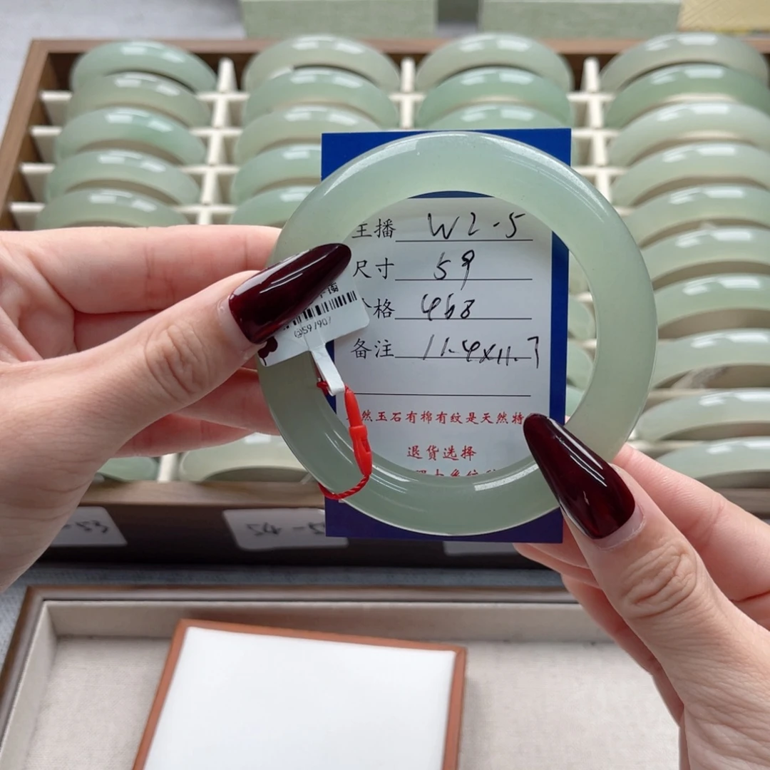 O***』东陵石未镶嵌手镯