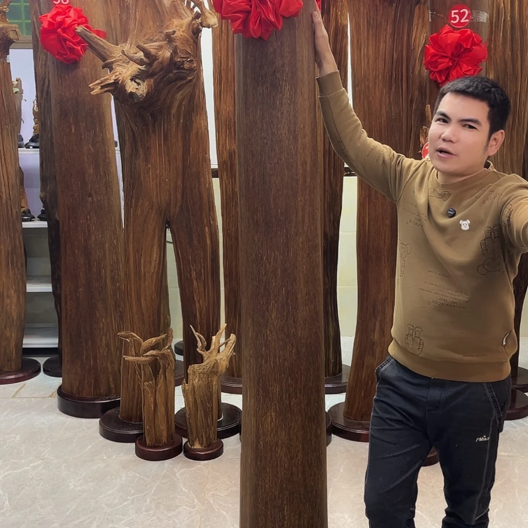 蒙中式香薰香道香料