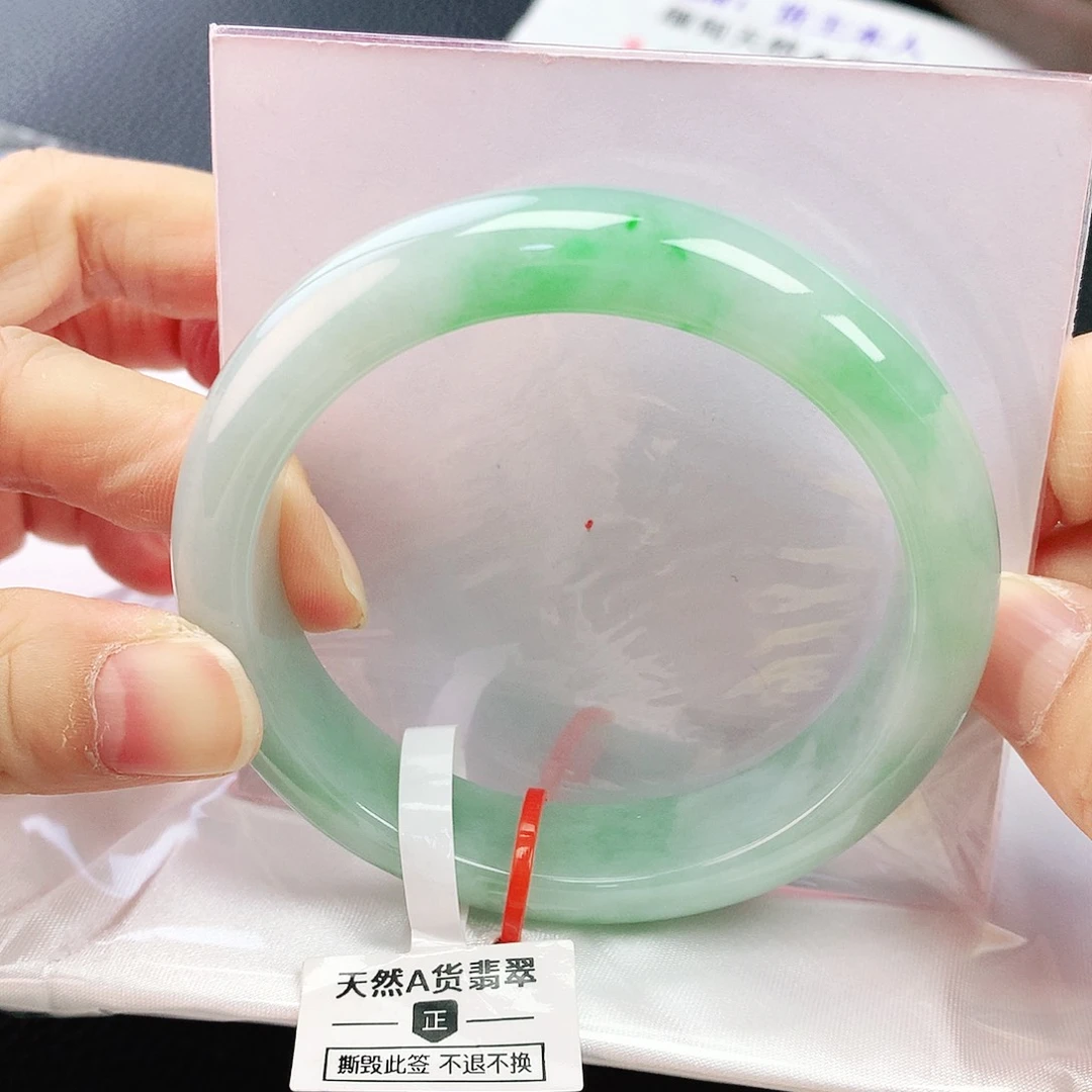 未镶嵌手镯翡翠56+圈