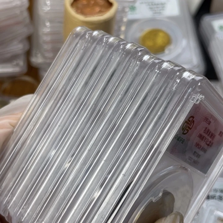 其他普通金属七伟人一套单评级