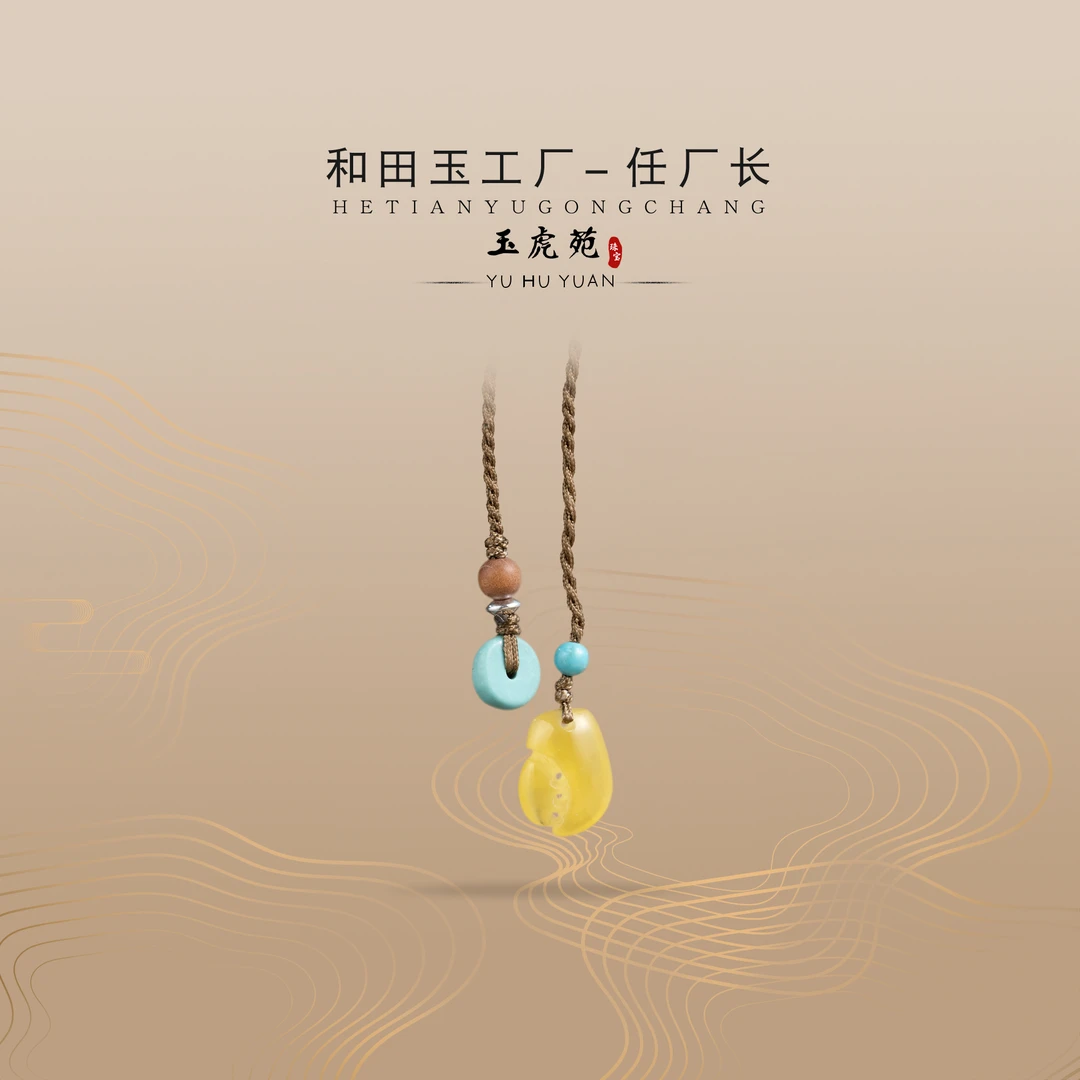 【任厂长】蜜蜡蟹钳手机挂DIY款（MM879）发一件 多样性发