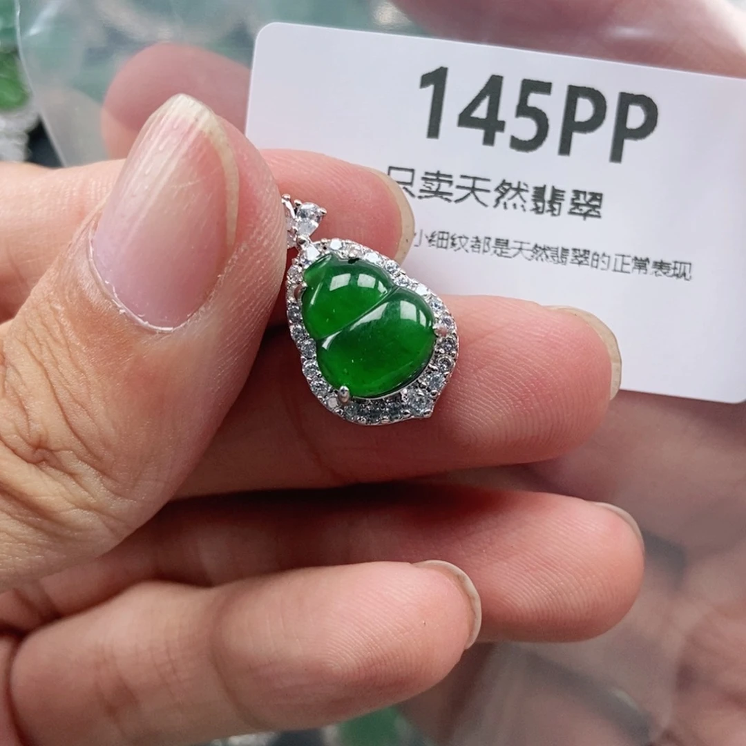 【闪购商品】颈饰未镶嵌翡翠