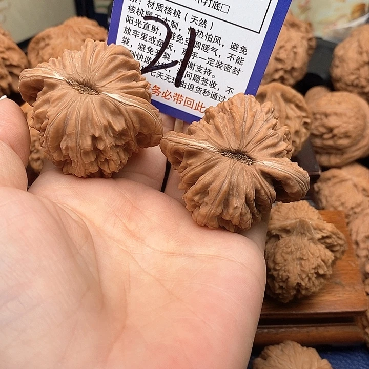 桃核吊坠四座楼狮子头48