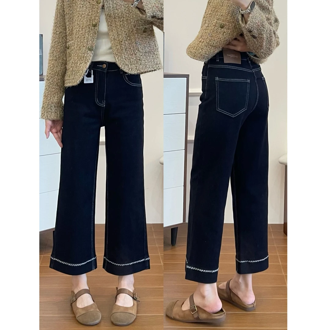 小个子直筒牛仔裤女2025早秋新款大码遮胯高腰显瘦九分阔腿裤子