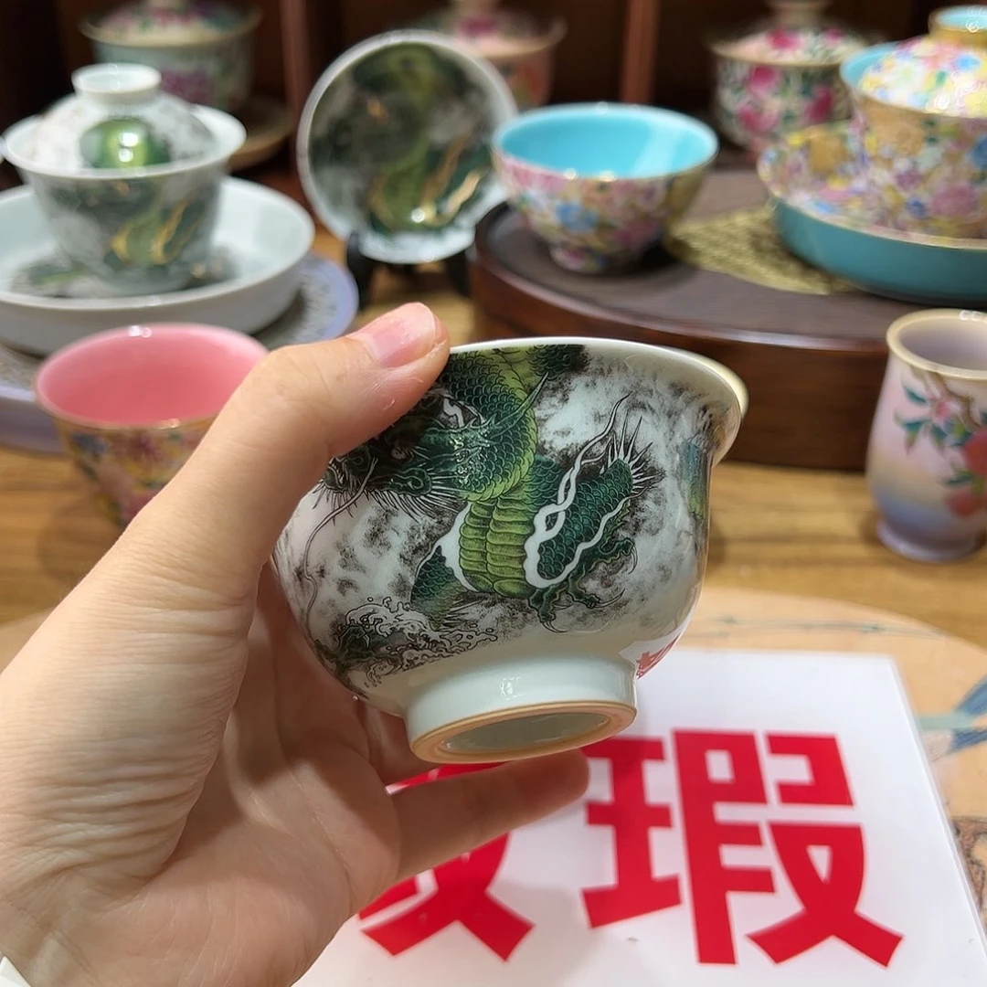 微瑕微瑕景德镇陶瓷