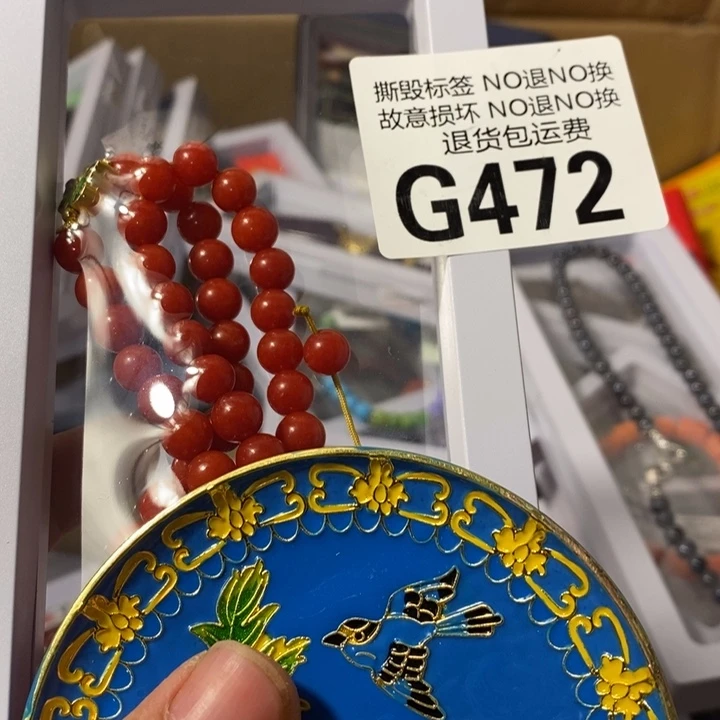 Z***g手工艺品琉璃g472