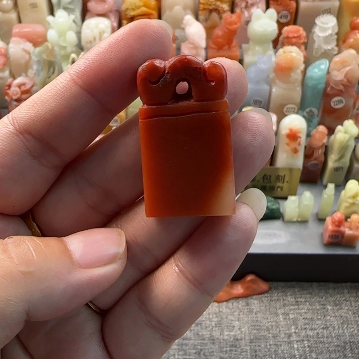 昌化石印石0.8-2厘米左右包刻字