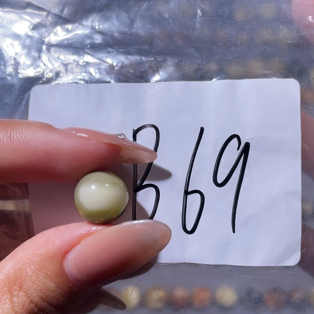 未镶嵌琥珀裸石11福利