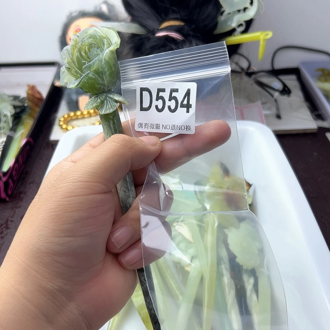 合金蛇纹石玉发饰萧**耽
