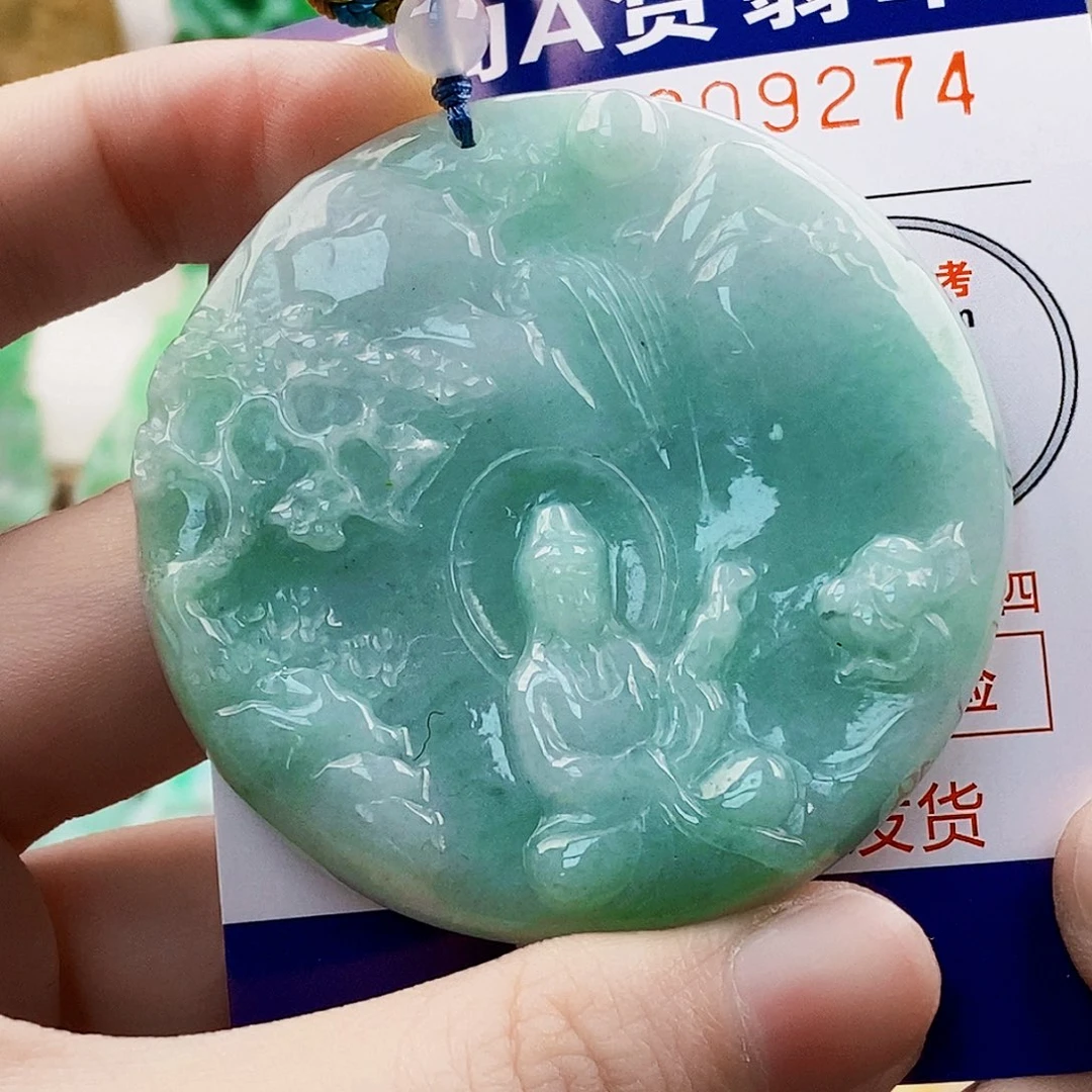 翡翠未镶嵌吊坠(不含链)