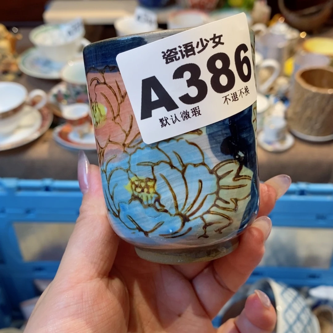 哈哈哈哈哈哈哈哈哈哈哈之***的