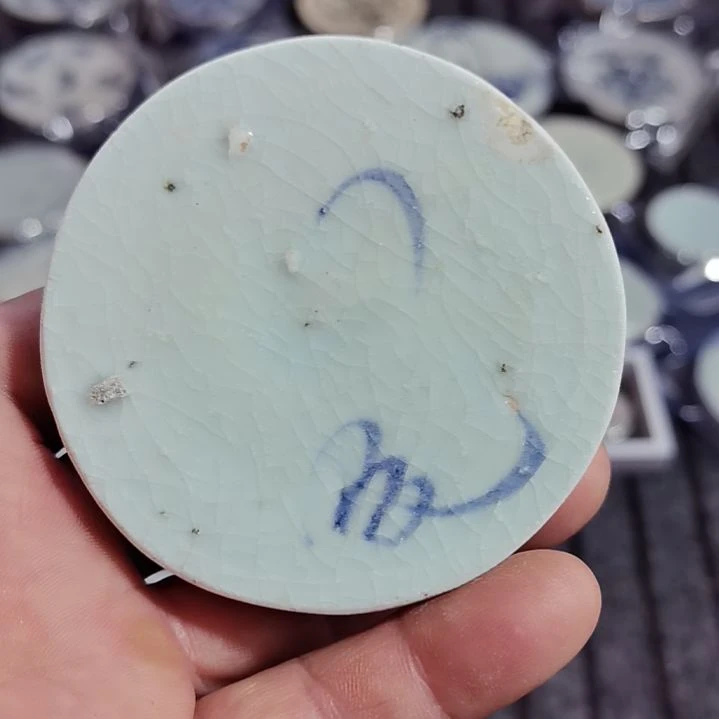 瓷片青花影青杯垫标本全选